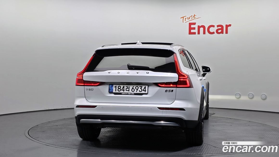 Volvo V60 B5 Ultimate AWD, 2023