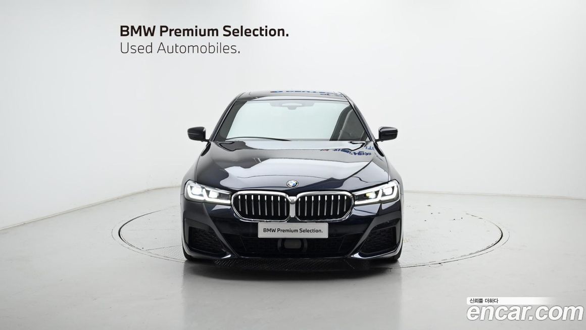 BMW 5-Series 520i M Sport, 2022