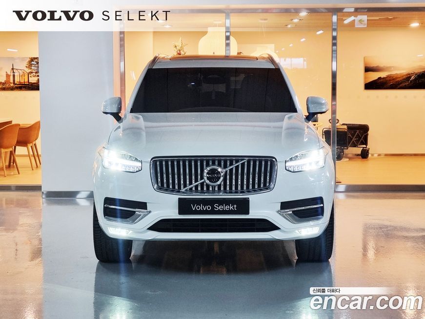 Volvo XC90 B6 Ultra Bright, 2025