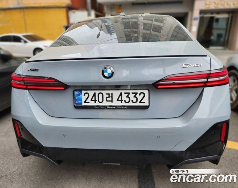 BMW 5-Series 530i xDrive M Sport Pro Special Edition, 2025