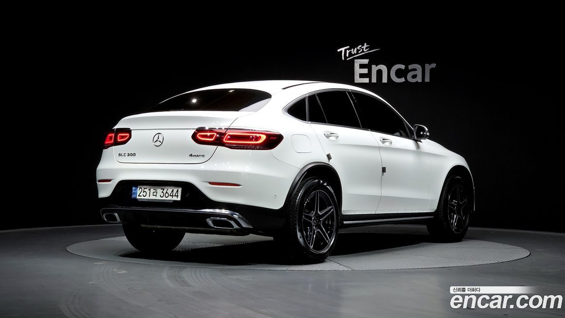 Mercedes-Benz GLC-Class GCL300 4MATIC Coupe, 2022