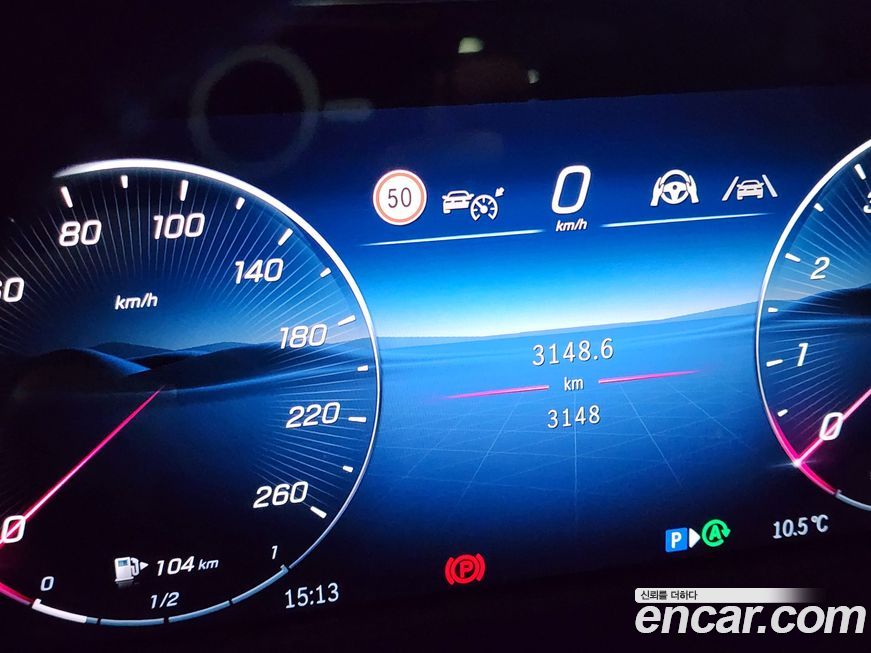 Mercedes-Benz E-Class E200 Avantgarde, 2025