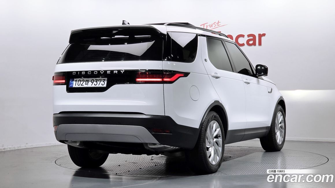 Land Rover Discovery 2.0 P300 S, 2025