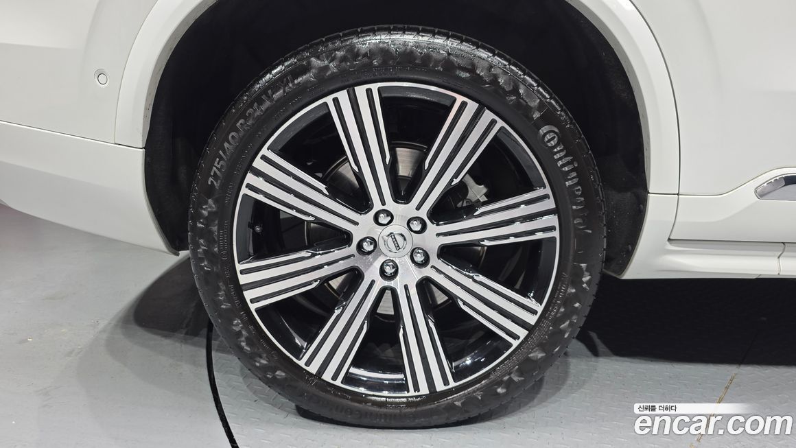 Volvo XC90 B6 Inscription, 2022