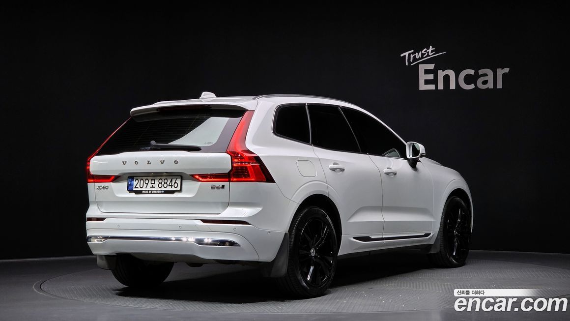 Volvo XC60 B6 Ultimate Bright, 2023