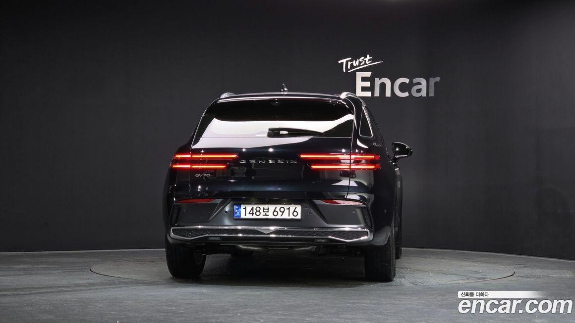 Genesis GV70 2.5T Gasoline 2WD, 2025