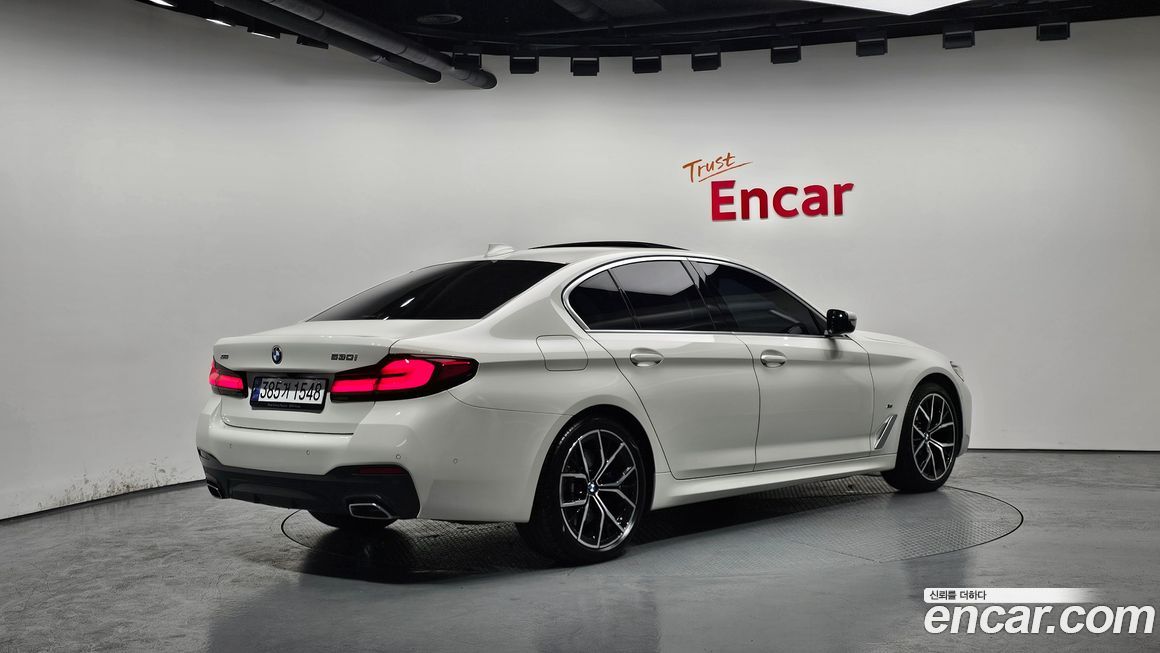BMW 5-Series 530i xDrive M Sport Package, 2023