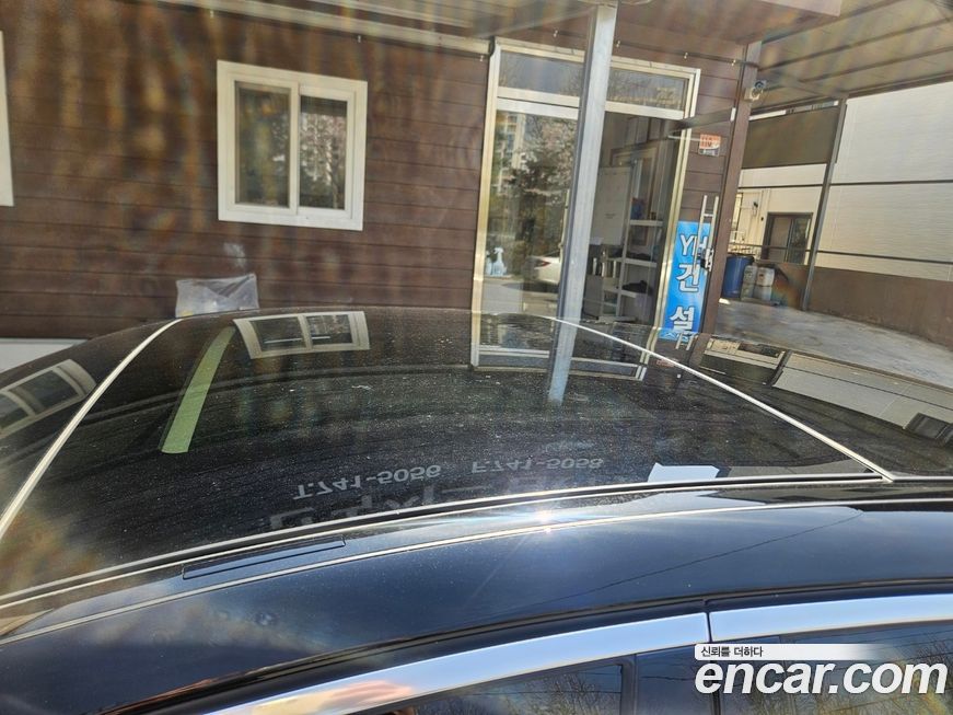 Mercedes-Benz S-Class S500L 4MATIC, 2024