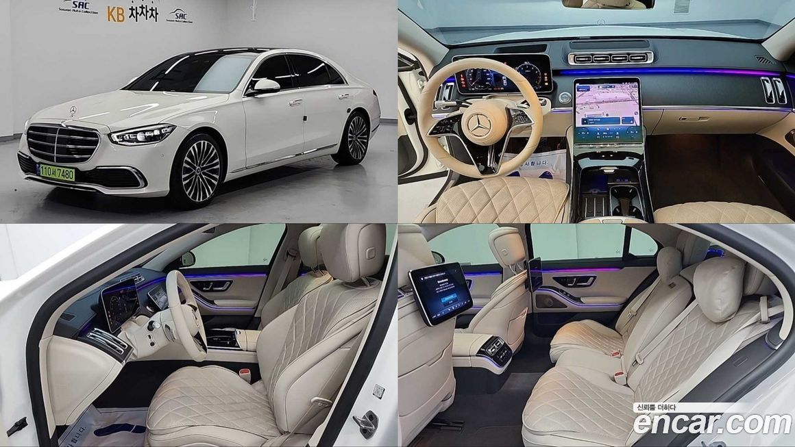 Mercedes-Benz S-Class S450L 4MATIC, 2023