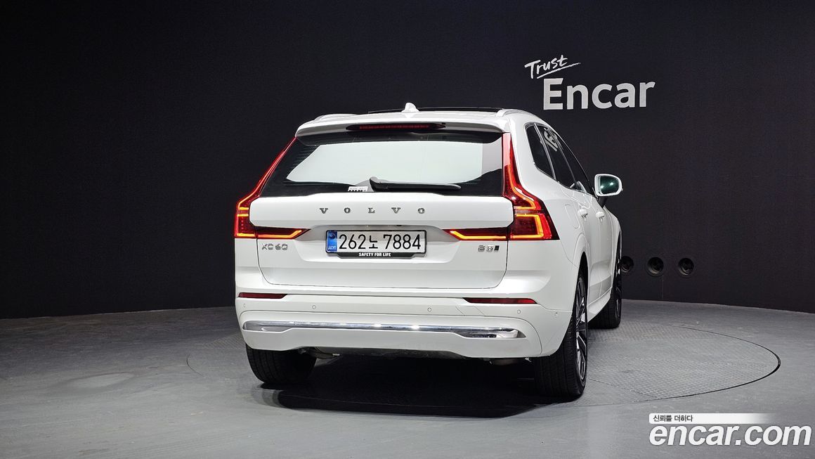 Volvo XC60 B5 Ultra Bright Air Sus, 2026