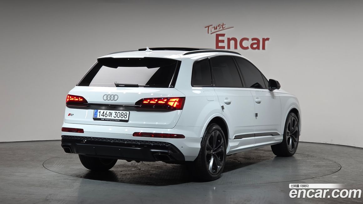 Audi Q7 55 TFSI Quattro Premium, 2025