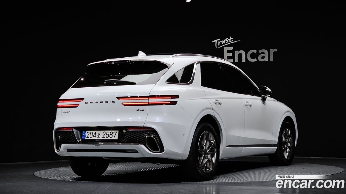 Genesis GV70 2.5T Gasoline AWD, 2023