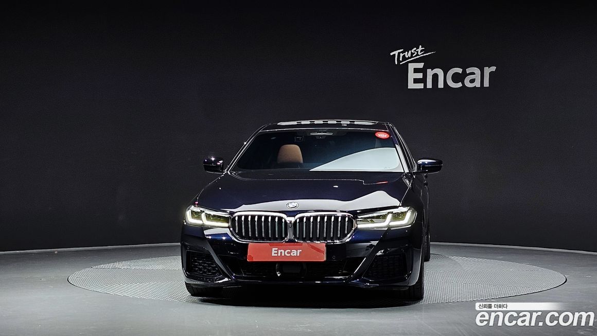 BMW 5-Series 520i M Sport, 2023