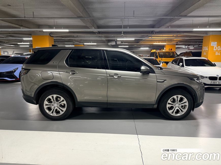 Land Rover Discovery Sport P250 S, 2022