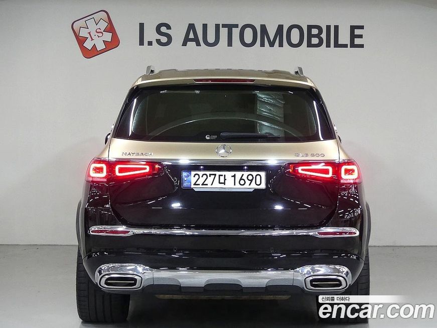 Mercedes-Benz GLS-Class Maybach GLS600 4MATIC Manufakur, 2023