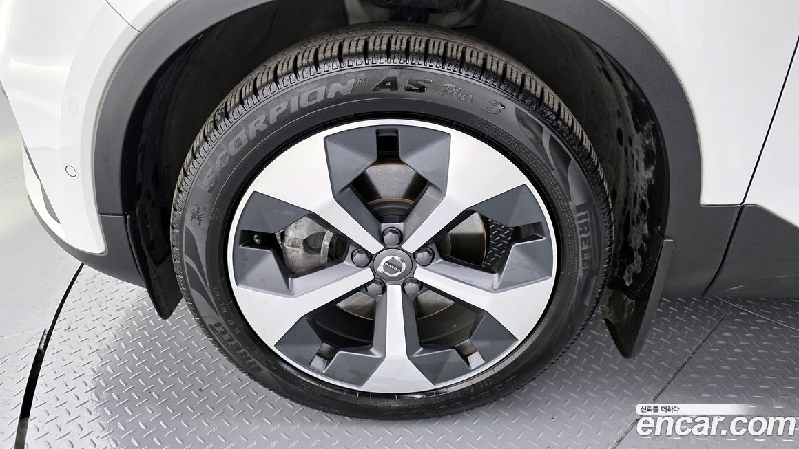 Volvo XC40 B4 Ultimate Bright, 2023