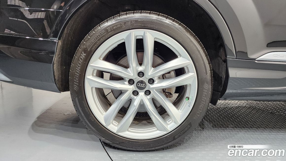 Audi Q7 45 TDI Quattro Premium, 2023