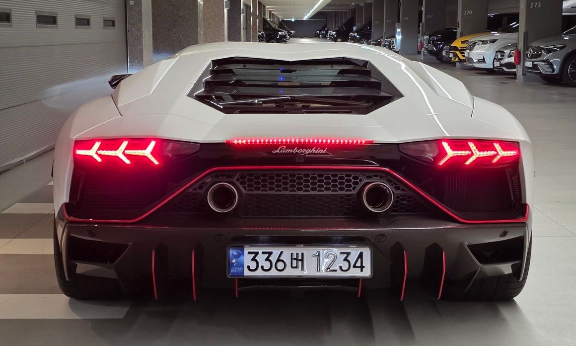 Lamborghini Aventador LP780-4 Ultimae, 2022