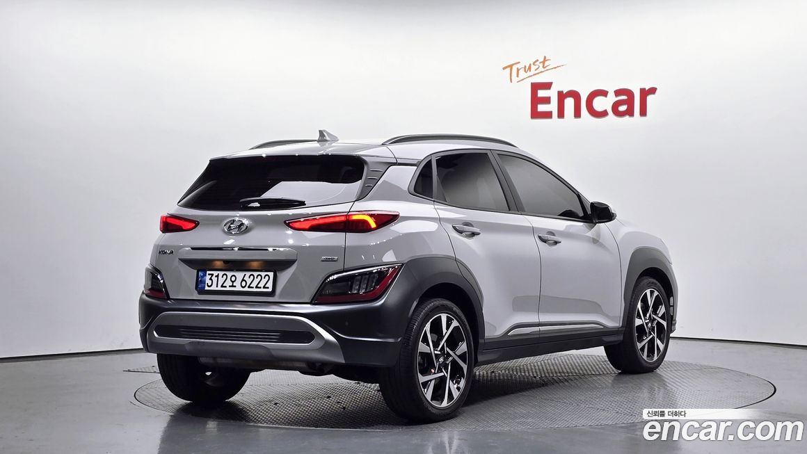 Hyundai Kona Gasoline 2.0 4WD, 2023