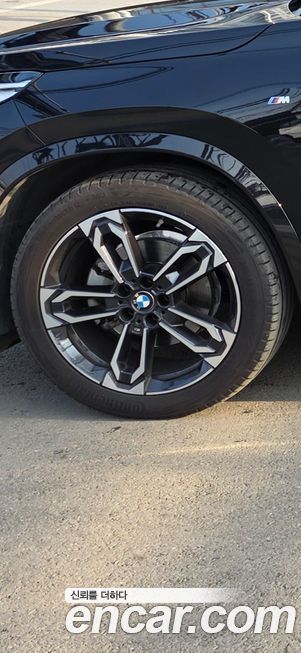 BMW X1 sDrive 20i M Sport, 2023