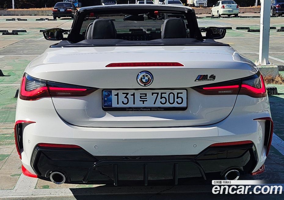 BMW 4-Series 420i M Sport Convertible, 2025