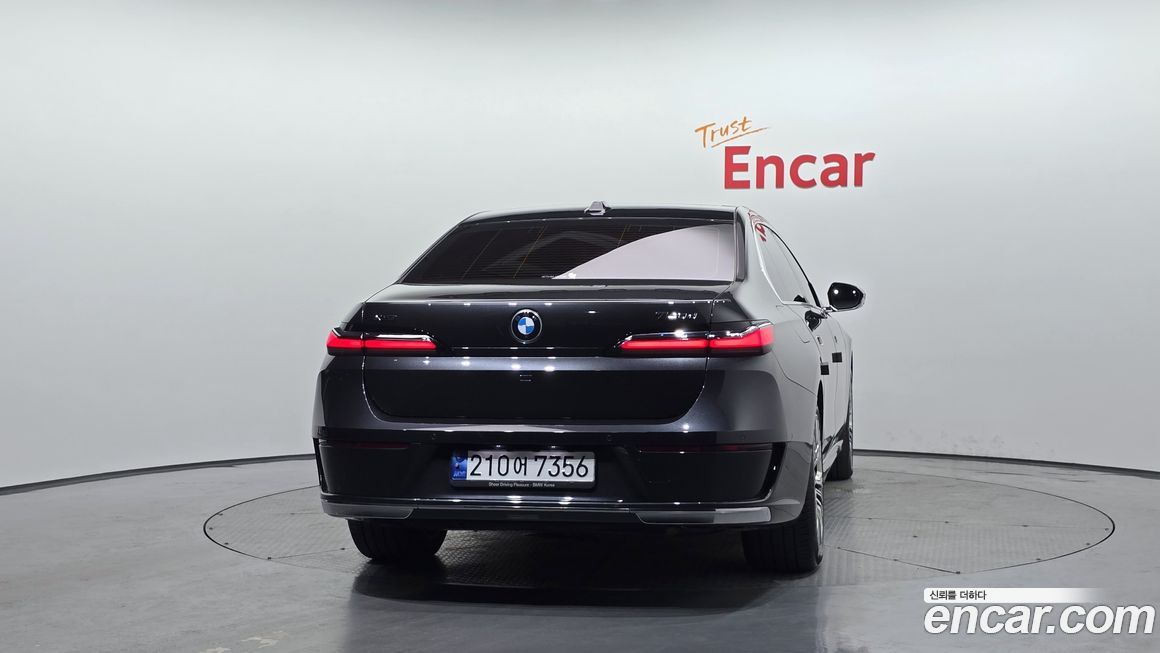BMW 7-Series 740d xDrive Design Pure Excellence, 2023