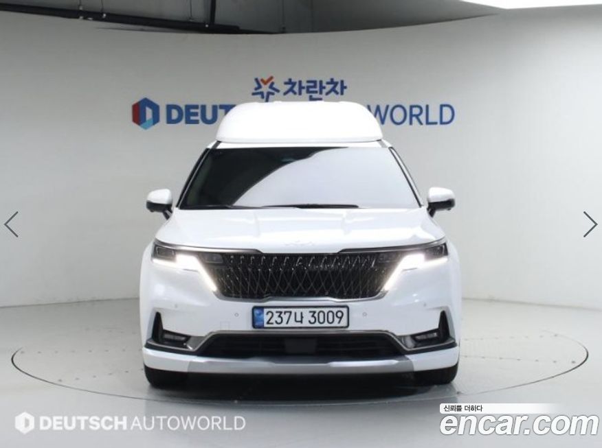 Kia Carnival 9-Seater Hi-Limousine, 2023