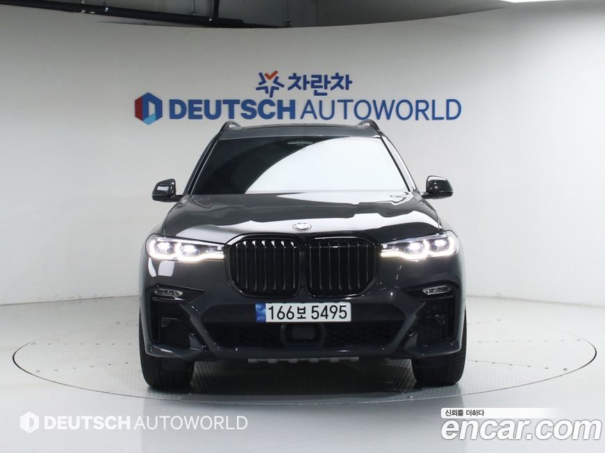 BMW X7 xDrive 40i M Sport Online Exclusive Edition 6 Seater, 2022