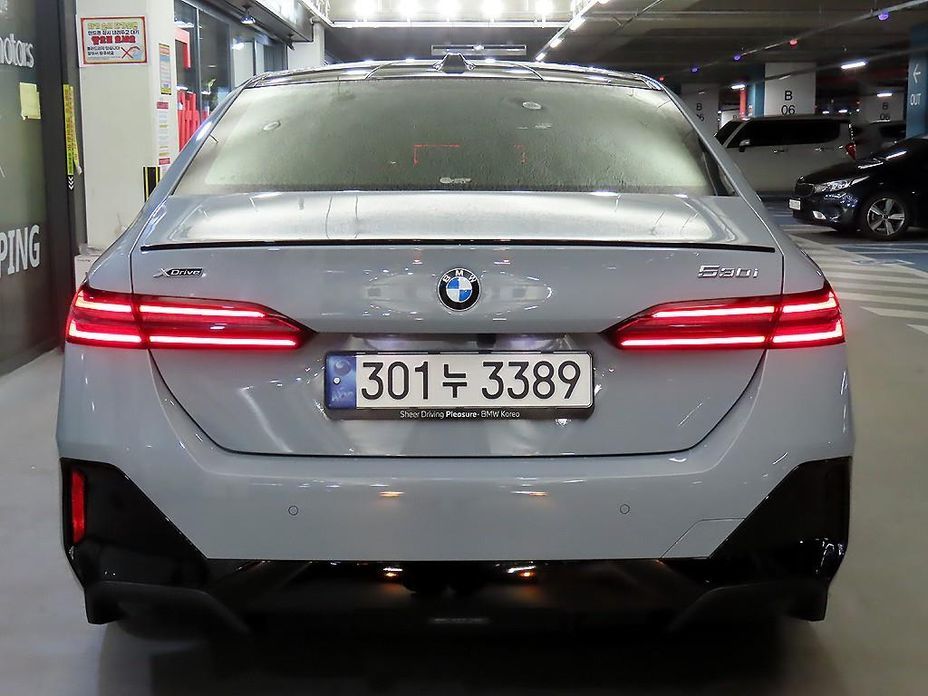 BMW 5-Series 520i Special Edition, 2025