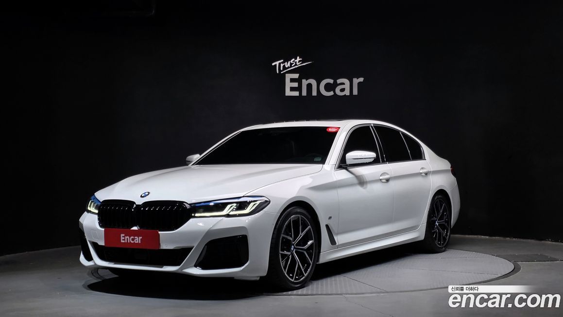 BMW 5-Series 530i M Sport Package, 2022