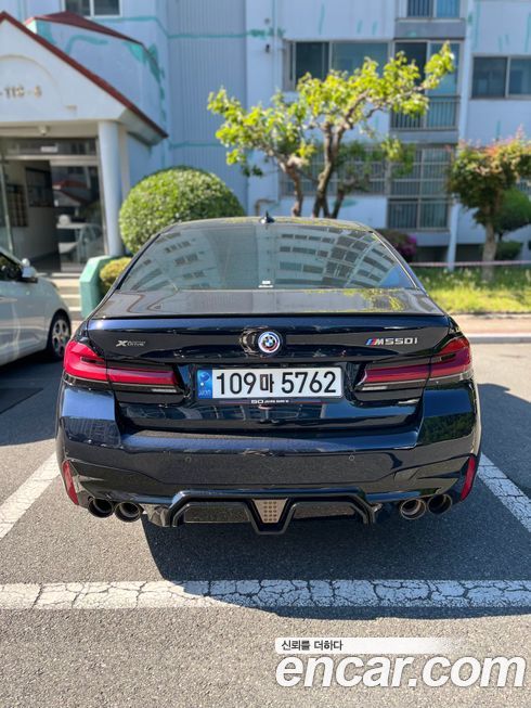 BMW 5-Series M550i xDrive, 2023