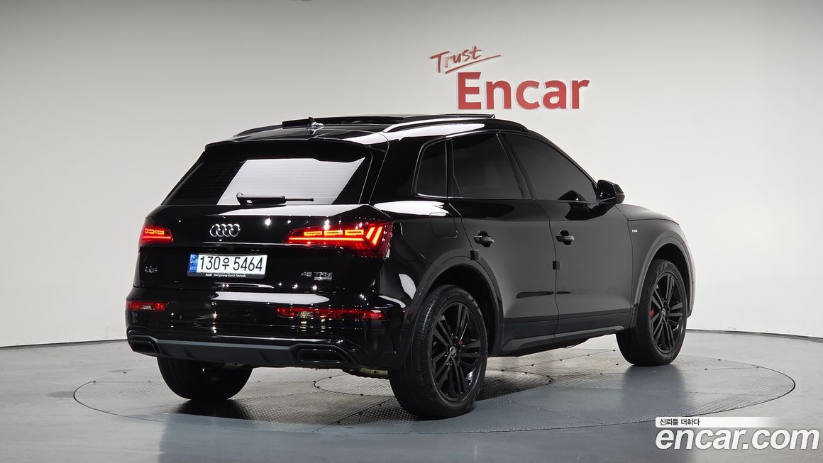 Audi Q5 45 TFSI Quattro Premium, 2023