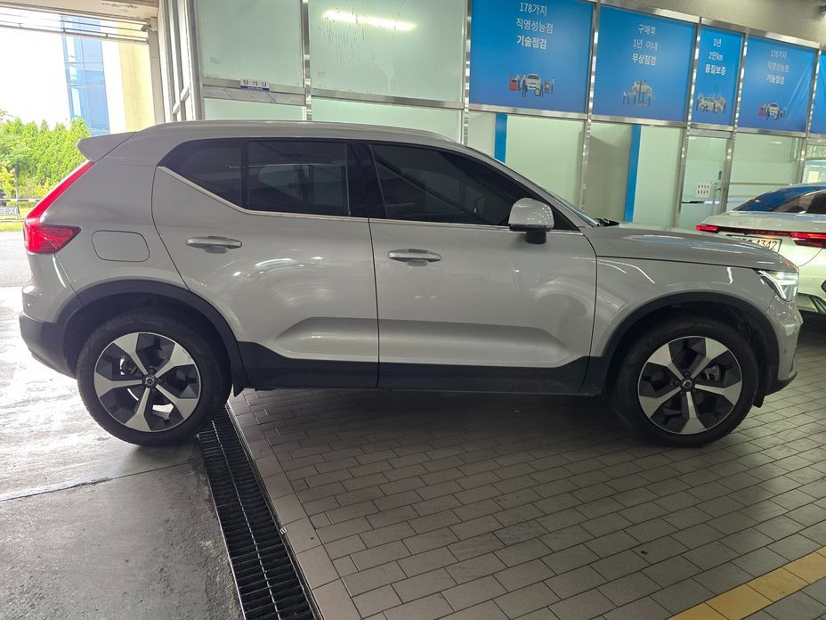 Volvo XC40 B4 Ultimate Bright, 2024