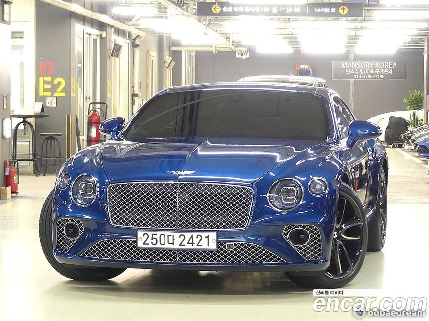 Bentley Continental 4.0 GT Azure, 2023