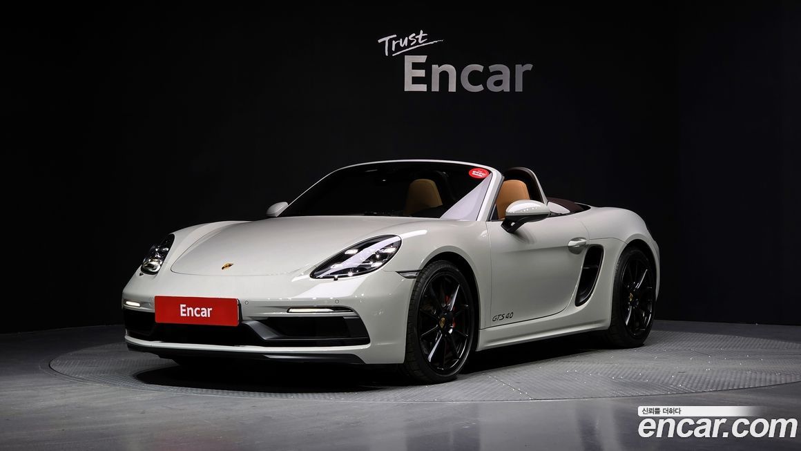 Porsche 718 4.0 GTS, 2023