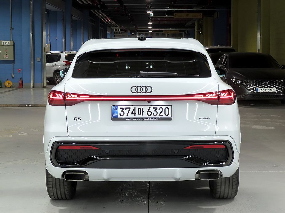 Audi Q5 45 TFSI Quattro S Line Sportback, 2025