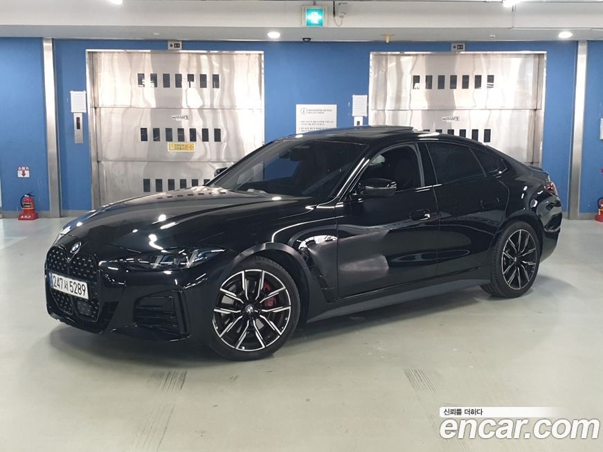 BMW 4-Series 420i M Sport Pro Gran Coupe, 2025