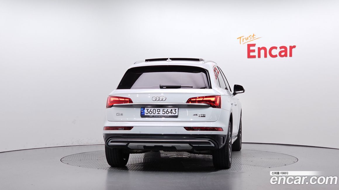 Audi Q5 45 TFSI Quattro, 2023