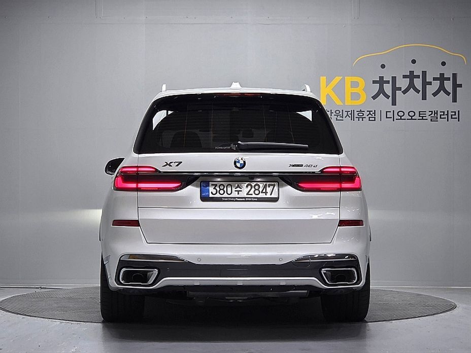 BMW X7 xDrive 40d M Sport 6STR, 2025