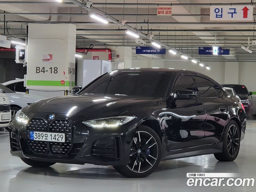 BMW 4-Series 420i M Sport Performance Gran Coupe, 2023