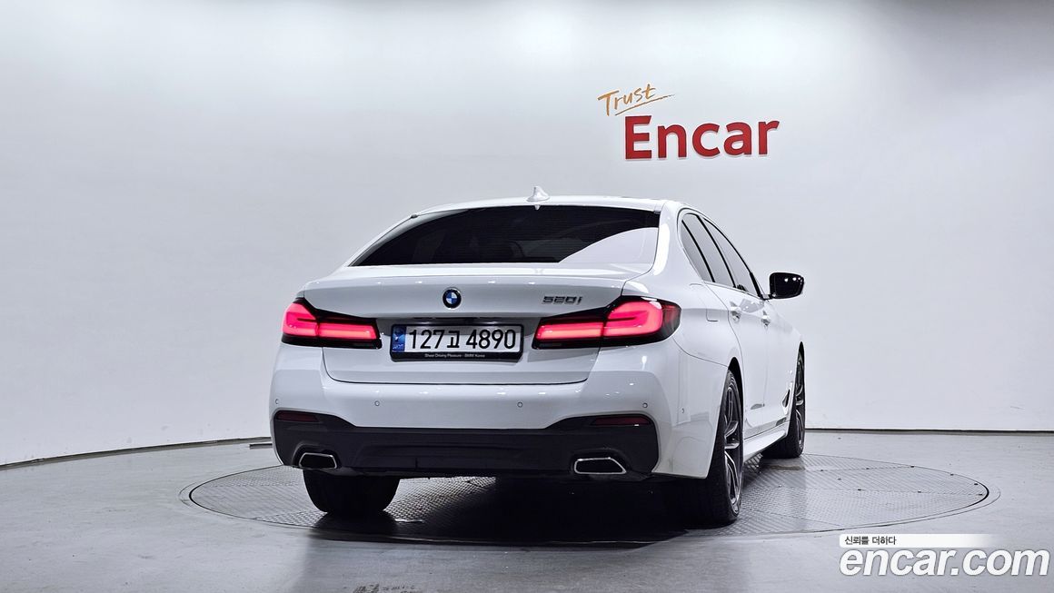 BMW 5-Series 520i M Sport, 2023