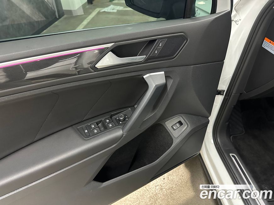 Volkswagen Tiguan 2.0 TDI Prestige, 2023