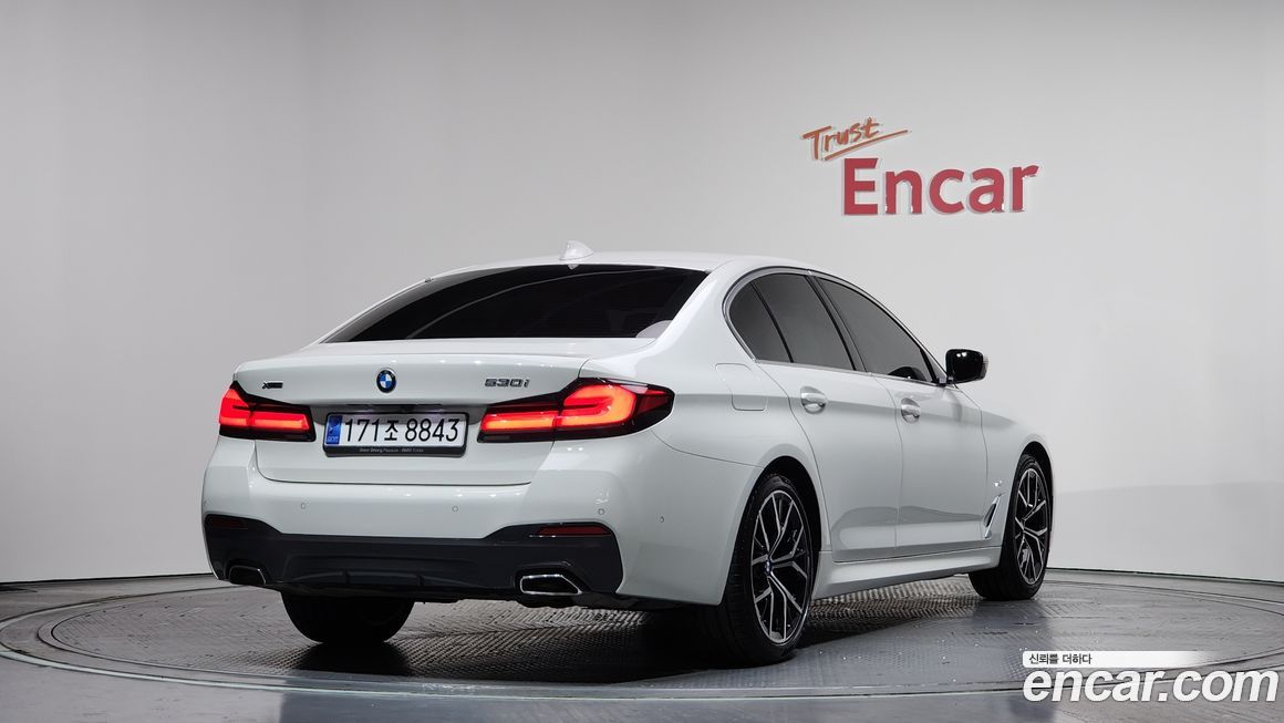 BMW 5-Series 530i xDrive M Sport Package, 2022