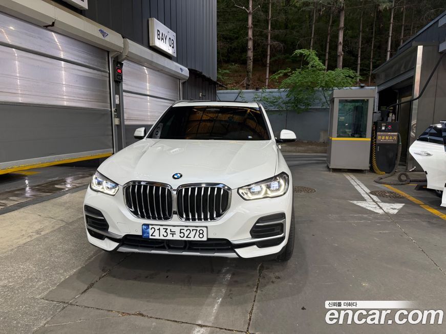 BMW X5 xDrive 40i xLine, 2023