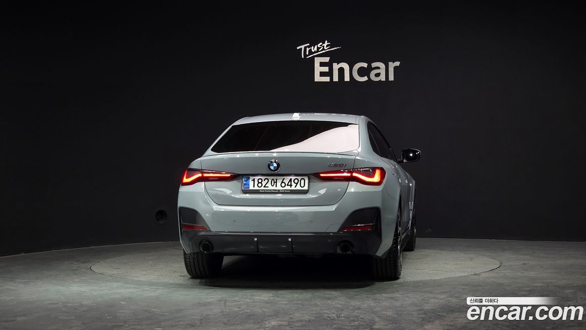 BMW 4-Series 420i M Sport Performance Gran Coupe, 2024