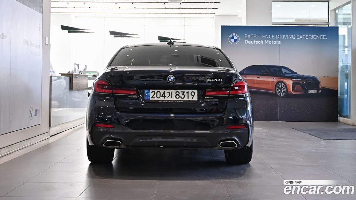 BMW 5-Series 520i M Sport, 2022