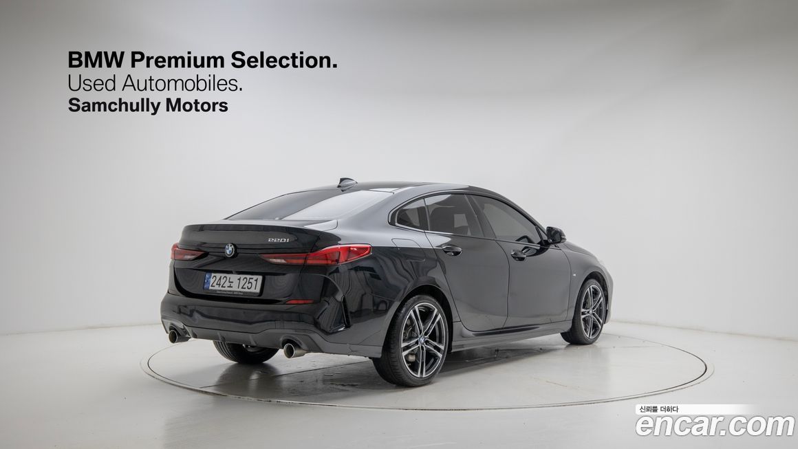 BMW 2-Series 220i M Sports, 2023