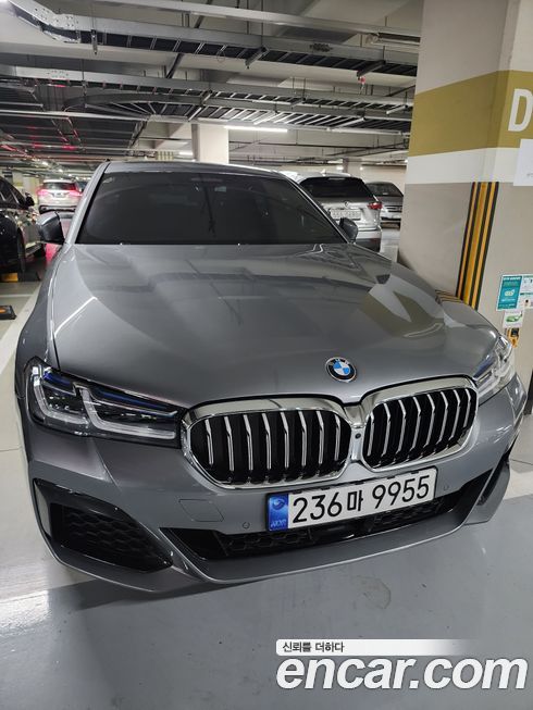 BMW 5-Series 530i xDrive M Sport Package, 2023