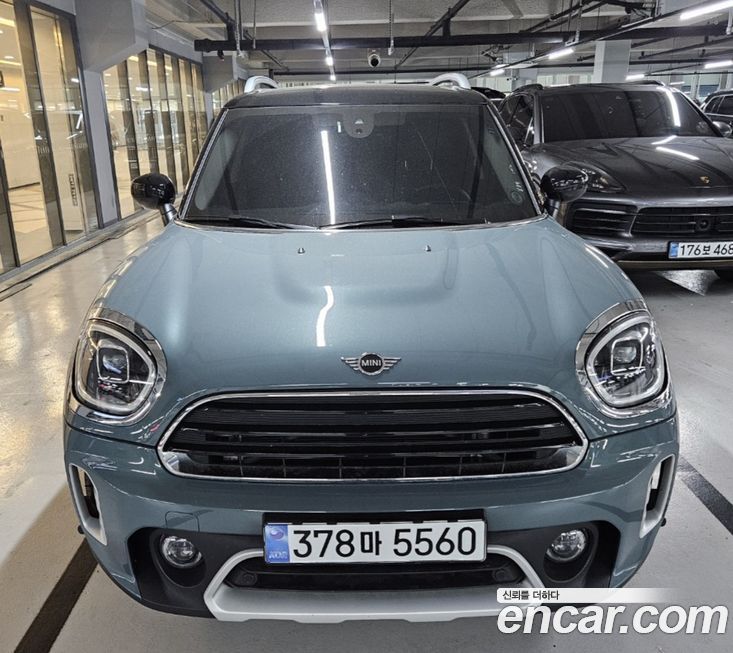 Mini Countryman Classic Plus Launch Pack, 2023