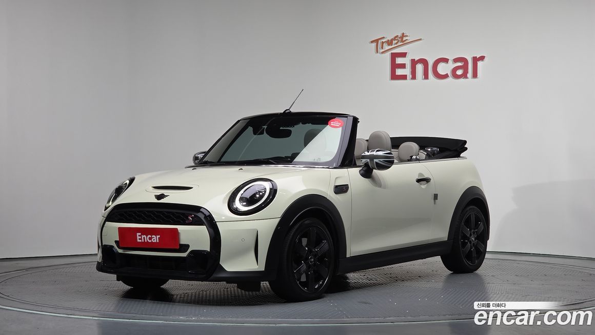 Mini Cooper Convertible Classic Launch Pack, 2023